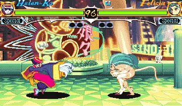 Night Warriors: Darkstalkers' Revenge (US 950406) screen shot game playing